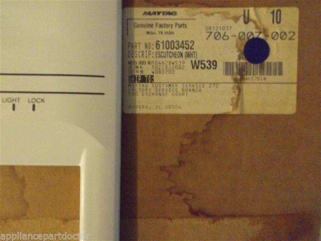 MAYTAG/AMANA/ADMIRAL REFRIGERATOR 61003452 Escutcheon (wht) NEW IN BOX MAYTAG/AMANA/ADMIRAL REFRIGERATOR 61003452 Escutcheon (wht) NEW IN BOX
